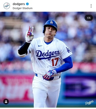 大谷翔平選手。ドジャース公式インスタグラム（＠dodgers）より