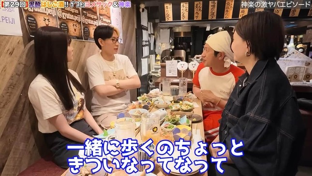 ヒカルさんのYouTubeより