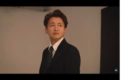 「めっちゃ大野くんじゃん」　大野智の個人サロン「さと島」、会費設定にまさかのこだわり？「粋です」の声