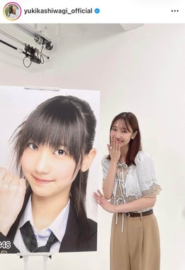 柏木由紀さんのインスタグラム（＠yukikashiwagi_official）より
