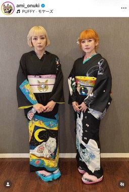 大貫亜美さんのインスタグラム（＠ami_onuki）より