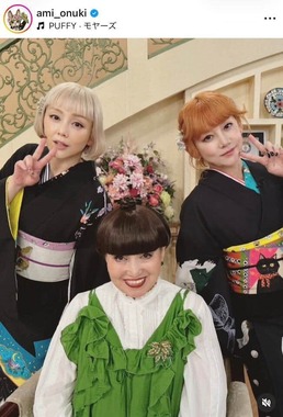 大貫亜美さんのインスタグラム（＠ami_onuki）より