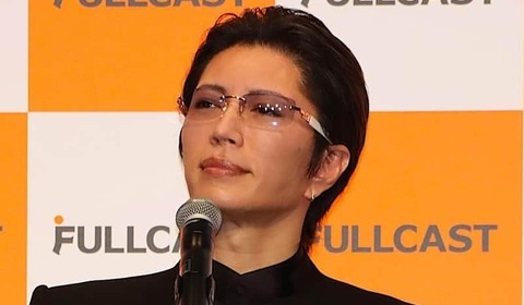 2日前発売のGACKTのカプセルトイ、完売続々に本人言及「ダメだろ。、」　転売も横行...シークレットは定価の5倍超