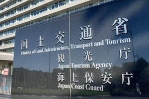 「民泊」の騒音、ゴミ...苦情続出で観光庁が対策へ　3自治体で試行の「夜間苦情受付コールセンター」とは