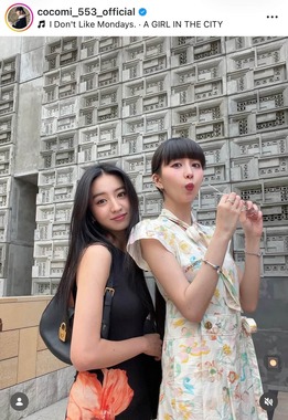 Cocomiさんのインスタグラム（＠cocomi_553_official）より
