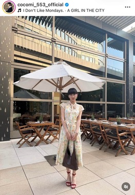 Cocomiさんのインスタグラム（＠cocomi_553_official）より
