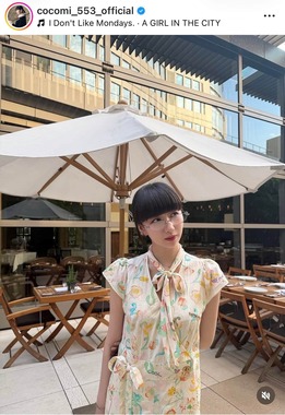 Cocomiさんのインスタグラム（＠cocomi_553_official）より

