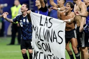 W杯アルゼンチン選手が政治的な横断幕→決勝出られない？　五輪サッカーでも韓国選手が領土主張を掲げたが