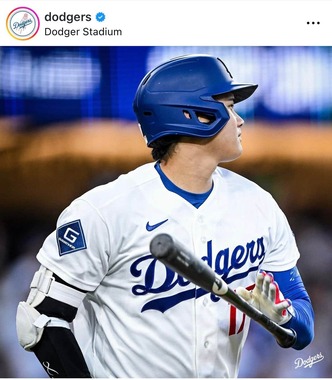 ドジャースの公式インスタグラム（＠dodgers）より
