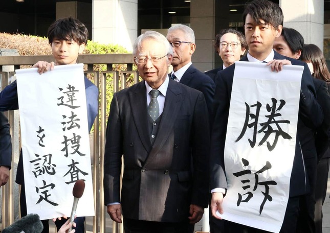 大川原化工機、冤罪事件で国賠訴訟 国と都に賠償命令（写真：つのだよしお/アフロ）