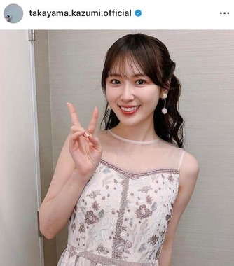 高山一実さんのインスタグラム（＠takayama.kazumi.official）より