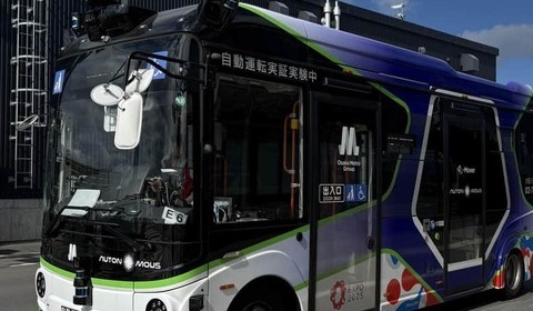 大阪メトロが「漫然とEVMJに丸投げ」万博EVバス問題を読売テレビが特集　中国メーカーに製造委託の内幕も