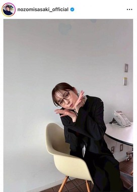 佐々木希さんのインスタグラム（＠nozomisasaki_official）より