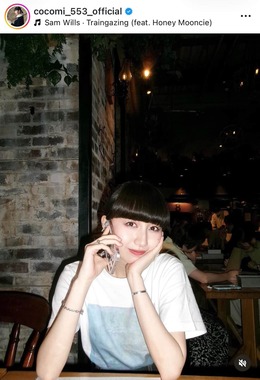 Cocomiさんのインスタグラム（＠cocomi_553_official）より
