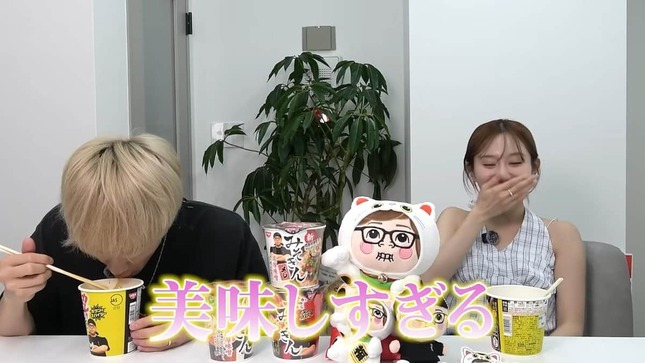 ばんばんざいのYouTubeより