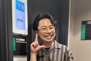 浜野謙太にお尻が直撃、首がガクン...　「ラヴィット！」のハプニングに波紋「危険だよね？」「おもろすぎる」