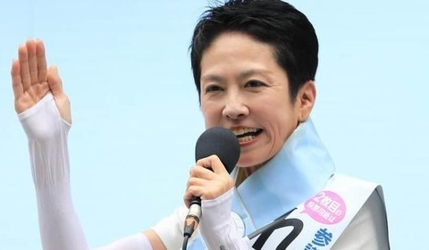 蓮舫議員、改正皇室典範巡る麻生太郎氏の「成し遂げることができた」に疑問　「素直に受け止められない」