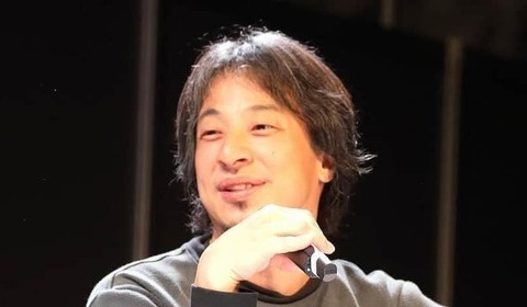 内閣支持率が下落...高市首相に「失望する人」多いワケは？　ひろゆき氏見解が話題に