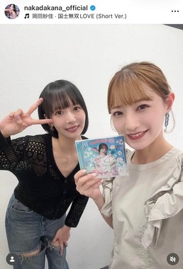 中田花奈さんのインスタグラム（＠nakadakana_official）より
