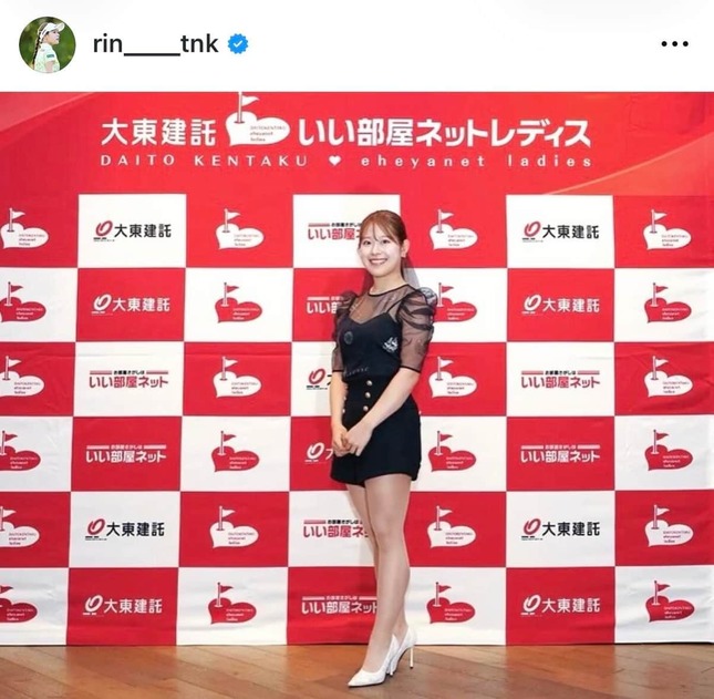 吉田鈴選手のインスタグラム（＠rin____tnk）より