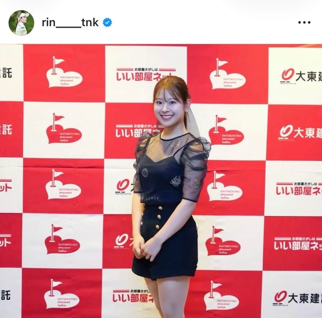 吉田鈴選手のインスタグラム（＠rin____tnk）より
