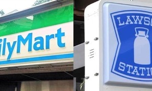 セブンで店舗関係者による転売問題発覚　ローソン、ファミマはどう防ぐ？...本部が明かした「販売ルール」