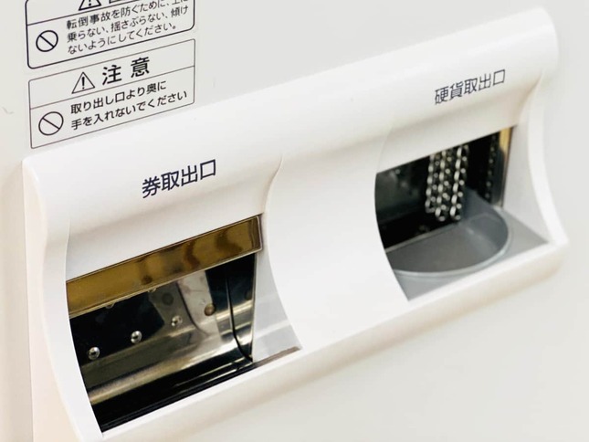 事前に券売機で支払いを済ませるラーメン屋さんは多い（写真はイメージ。今回の事案の店舗ではありません）