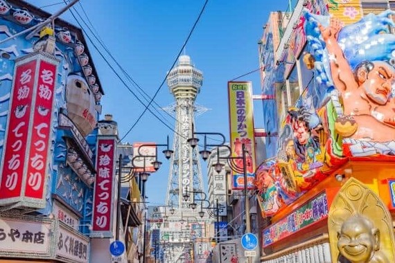 副首都は大阪となるのか（写真はイメージ）

