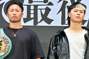 井上拓真は「那須川天心に勝ってコロッと変わった」、9・27再戦の行方は？...識者が指摘する両者の差とは