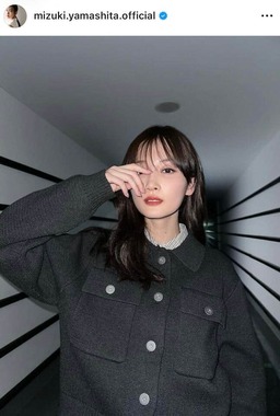 山下美月さんのインスタグラム（＠mizuki.yamashita.official）より
