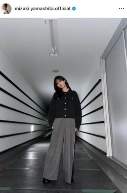 山下美月さんのインスタグラム（＠mizuki.yamashita.official）より