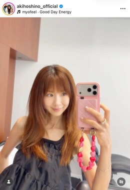 ほしのあきさんのインスタグラム（＠akihoshino_official）より