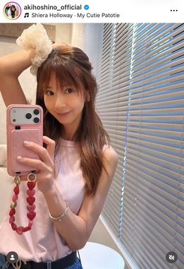 ほしのあきさんのインスタグラム（＠akihoshino_official）より