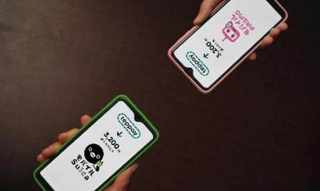 モバイルSuica・PASMO間で残高の送受金ができる（画像はJR東日本のプレスリリースより）