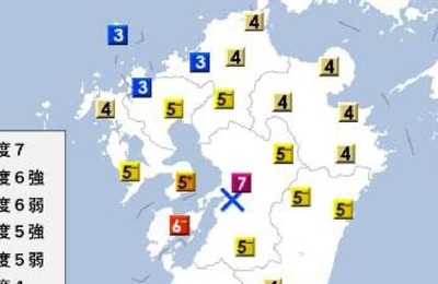 熊本県で震度7、気象庁「今後2～3日は最大震度7程度に注意」　熊本地震から10年...関係は