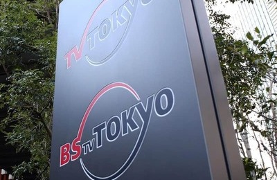 「スタジオが軽く揺れて」...ジャパネットたかた、テレ東で生放送中に地震　司会男性がヘルメットかぶり呼びかけ