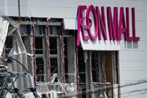 イオンモール熊本、爆発前に約3000人の客の避難誘導完了「30分でほぼ」　SNS称賛「優秀すぎる」「日頃の教育の賜物」
