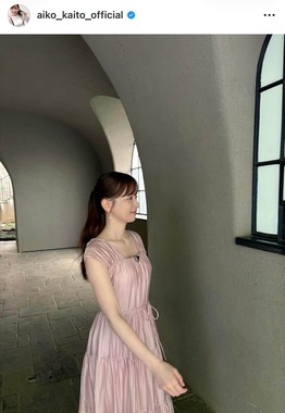 皆藤愛子さんのインスタグラム（＠aiko_kaito_official）より