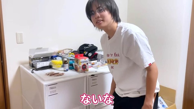 ちいめろさんのYouTubeより