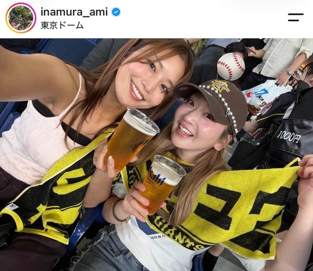 稲村亜美さんのインスタグラム（＠inamura_ami）より