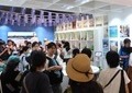 ナウルが「ナオエロ」に、それでも政府観光局「日本語はナウルのままになる可能性」　