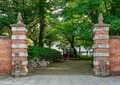 熊本大学公式Xが地震で「大学生の就職・採用活動へのご配慮」呼びかけ　「熊大生、頑張れ！」応援の声続々