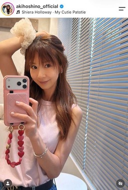 ほしのあきさんのインスタグラム（＠akihoshino_official）より