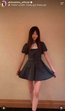 ほしのあきさんのインスタグラム（＠akihoshino_official）より
