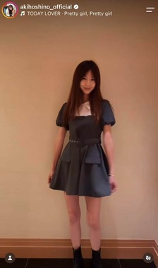 ほしのあきさんのインスタグラム（＠akihoshino_official）より