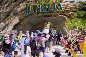 ジャングリア沖縄「行きたくない」が46.7％の嫌われっぷり　満足度は高いのに残念な観光地になったワケ