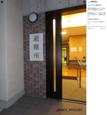 法務省矯正局の公式Xアカウントより（@MOJ_KYOUSEI／一部加工）