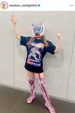 スターライト・キッド選手のインスタグラム（＠stardom_starlightkid）より