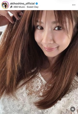 ほしのあきさんのインスタグラム（＠akihoshino_official）より