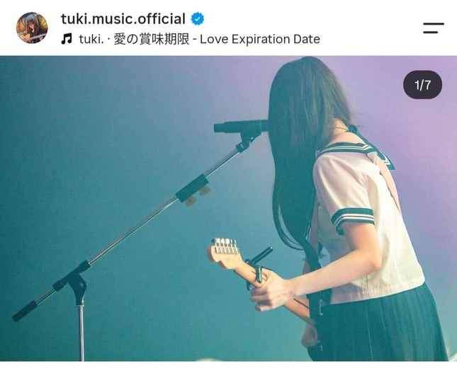 tuki.さんのインスタグラム（＠tuki.music.official）より